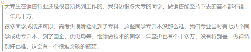QQ截图20211018155839.png QQ截图20211018155839.png